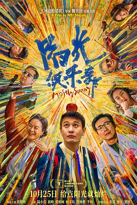 小玩具使用教程